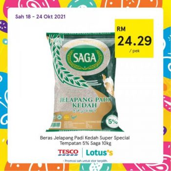 Tesco-Lotuss-REKOMEN-Promotion-11-8-350x350 - Johor Kedah Kelantan Kuala Lumpur Melaka Negeri Sembilan Pahang Penang Perak Perlis Promotions & Freebies Putrajaya Sabah Sarawak Selangor Supermarket & Hypermarket Terengganu 