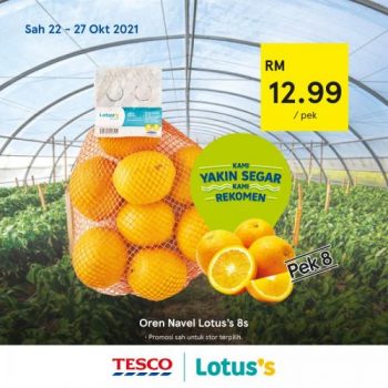 Tesco-Lotuss-REKOMEN-Promotion-12-14-350x350 - Johor Kedah Kelantan Kuala Lumpur Melaka Negeri Sembilan Pahang Penang Perak Perlis Promotions & Freebies Putrajaya Sabah Sarawak Selangor Supermarket & Hypermarket Terengganu 