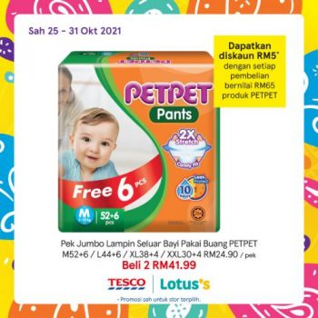 Tesco-Lotuss-REKOMEN-Promotion-12-15-350x350 - Johor Kedah Kelantan Kuala Lumpur Melaka Negeri Sembilan Pahang Penang Perak Perlis Promotions & Freebies Putrajaya Sabah Sarawak Selangor Supermarket & Hypermarket Terengganu 