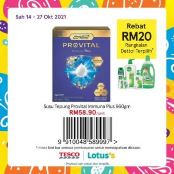 Tesco-Lotuss-REKOMEN-Promotion-13-12-350x350 - Johor Kedah Kelantan Kuala Lumpur Melaka Negeri Sembilan Pahang Penang Perak Perlis Promotions & Freebies Putrajaya Sabah Sarawak Selangor Supermarket & Hypermarket Terengganu 