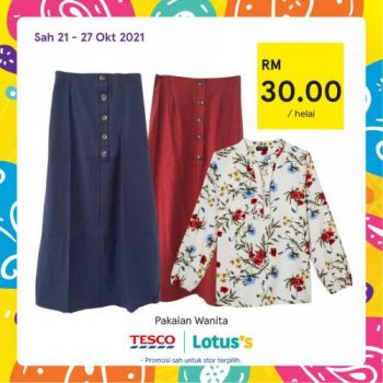 Tesco-Lotuss-REKOMEN-Promotion-13-14-350x350 - Johor Kedah Kelantan Kuala Lumpur Melaka Negeri Sembilan Pahang Penang Perak Perlis Promotions & Freebies Putrajaya Sabah Sarawak Selangor Supermarket & Hypermarket Terengganu 