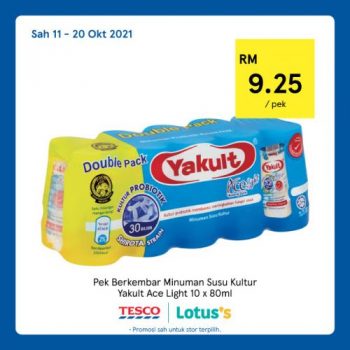 Tesco-Lotuss-REKOMEN-Promotion-13-6-350x350 - Johor Kedah Kelantan Kuala Lumpur Melaka Negeri Sembilan Pahang Penang Perak Perlis Promotions & Freebies Putrajaya Sabah Sarawak Selangor Supermarket & Hypermarket Terengganu 