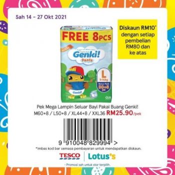 Tesco-Lotuss-REKOMEN-Promotion-14-12-350x350 - Johor Kedah Kelantan Kuala Lumpur Melaka Negeri Sembilan Pahang Penang Perak Perlis Promotions & Freebies Putrajaya Sabah Sarawak Selangor Supermarket & Hypermarket Terengganu 