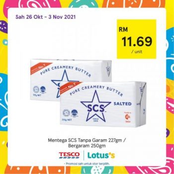 Tesco-Lotuss-REKOMEN-Promotion-14-17-350x350 - Johor Kedah Kelantan Kuala Lumpur Melaka Negeri Sembilan Pahang Penang Perak Perlis Promotions & Freebies Putrajaya Sabah Sarawak Selangor Supermarket & Hypermarket Terengganu 