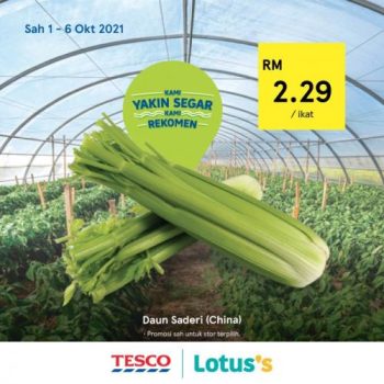 Tesco-Lotuss-REKOMEN-Promotion-14-350x350 - Johor Kedah Kelantan Kuala Lumpur Melaka Negeri Sembilan Online Store Pahang Penang Perak Perlis Promotions & Freebies Putrajaya Sabah Sarawak Selangor Supermarket & Hypermarket Terengganu 
