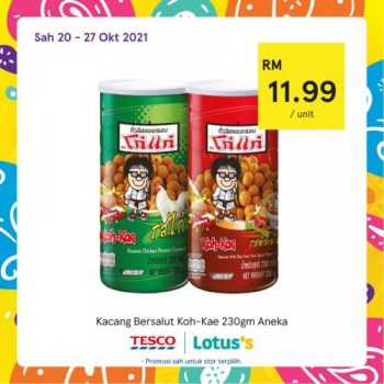 Tesco-Lotuss-REKOMEN-Promotion-15-12-350x350 - Johor Kedah Kelantan Kuala Lumpur Melaka Negeri Sembilan Pahang Penang Perak Perlis Promotions & Freebies Putrajaya Sabah Sarawak Selangor Supermarket & Hypermarket Terengganu 