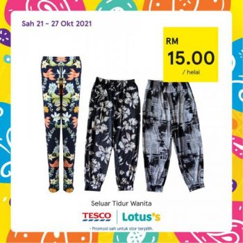 Tesco-Lotuss-REKOMEN-Promotion-15-13-350x350 - Johor Kedah Kelantan Kuala Lumpur Melaka Negeri Sembilan Pahang Penang Perak Perlis Promotions & Freebies Putrajaya Sabah Sarawak Selangor Supermarket & Hypermarket Terengganu 