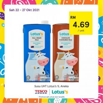 Tesco-Lotuss-REKOMEN-Promotion-15-14-350x350 - Johor Kedah Kelantan Kuala Lumpur Melaka Negeri Sembilan Pahang Penang Perak Perlis Promotions & Freebies Putrajaya Sabah Sarawak Selangor Supermarket & Hypermarket Terengganu 