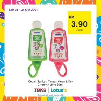 Tesco-Lotuss-REKOMEN-Promotion-15-15-350x350 - Johor Kedah Kelantan Kuala Lumpur Melaka Negeri Sembilan Pahang Penang Perak Perlis Promotions & Freebies Putrajaya Sabah Sarawak Selangor Supermarket & Hypermarket Terengganu 