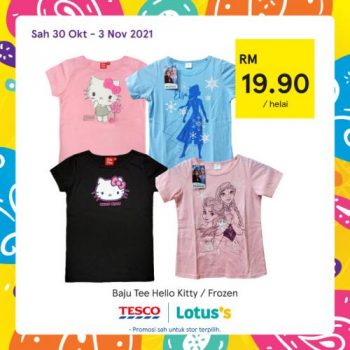 Tesco-Lotuss-REKOMEN-Promotion-15-19-350x350 - Johor Kedah Kelantan Kuala Lumpur Melaka Negeri Sembilan Pahang Penang Perak Perlis Promotions & Freebies Putrajaya Sabah Sarawak Selangor Supermarket & Hypermarket Terengganu 