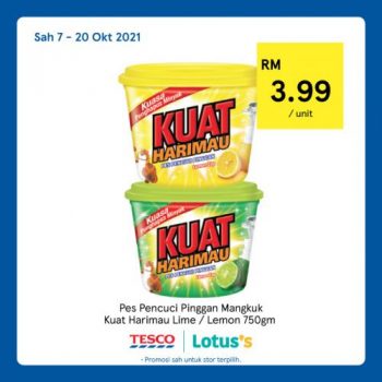 Tesco-Lotuss-REKOMEN-Promotion-15-8-350x350 - Johor Kedah Kelantan Kuala Lumpur Melaka Negeri Sembilan Pahang Penang Perak Perlis Promotions & Freebies Putrajaya Sabah Sarawak Selangor Supermarket & Hypermarket Terengganu 