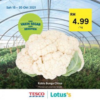 Tesco-Lotuss-REKOMEN-Promotion-15-9-350x350 - Johor Kedah Kelantan Kuala Lumpur Melaka Negeri Sembilan Pahang Penang Perak Perlis Promotions & Freebies Putrajaya Sabah Sarawak Selangor Supermarket & Hypermarket Terengganu 