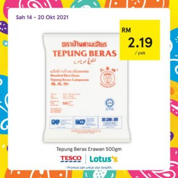 Tesco-Lotuss-REKOMEN-Promotion-16-10-350x350 - Johor Kedah Kelantan Kuala Lumpur Melaka Negeri Sembilan Pahang Penang Perak Perlis Promotions & Freebies Putrajaya Sabah Sarawak Selangor Supermarket & Hypermarket Terengganu 