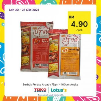 Tesco-Lotuss-REKOMEN-Promotion-16-13-350x350 - Johor Kedah Kelantan Kuala Lumpur Melaka Negeri Sembilan Pahang Penang Perak Perlis Promotions & Freebies Putrajaya Sabah Sarawak Selangor Supermarket & Hypermarket Terengganu 