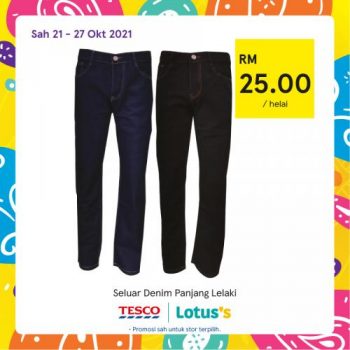 Tesco-Lotuss-REKOMEN-Promotion-16-14-350x350 - Johor Kedah Kelantan Kuala Lumpur Melaka Negeri Sembilan Pahang Penang Perak Perlis Promotions & Freebies Putrajaya Sabah Sarawak Selangor Supermarket & Hypermarket Terengganu 