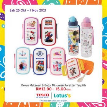 Tesco-Lotuss-REKOMEN-Promotion-16-16-350x350 - Johor Kedah Kelantan Kuala Lumpur Melaka Negeri Sembilan Pahang Penang Perak Perlis Promotions & Freebies Putrajaya Sabah Sarawak Selangor Supermarket & Hypermarket Terengganu 