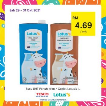 Tesco-Lotuss-REKOMEN-Promotion-16-19-350x350 - Johor Kedah Kelantan Kuala Lumpur Melaka Negeri Sembilan Pahang Penang Perak Perlis Promotions & Freebies Putrajaya Sabah Sarawak Selangor Supermarket & Hypermarket Terengganu 