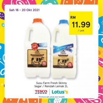 Tesco-Lotuss-REKOMEN-Promotion-17-11-350x350 - Johor Kedah Kelantan Kuala Lumpur Melaka Negeri Sembilan Pahang Penang Perak Perlis Promotions & Freebies Putrajaya Sabah Sarawak Selangor Supermarket & Hypermarket Terengganu 