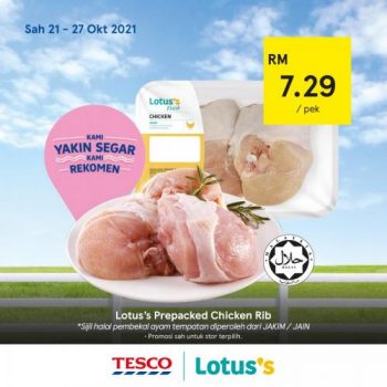 Tesco-Lotuss-REKOMEN-Promotion-17-14-350x350 - Johor Kedah Kelantan Kuala Lumpur Melaka Negeri Sembilan Pahang Penang Perak Perlis Promotions & Freebies Putrajaya Sabah Sarawak Selangor Supermarket & Hypermarket Terengganu 