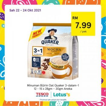 Tesco-Lotuss-REKOMEN-Promotion-17-15-350x350 - Johor Kedah Kelantan Kuala Lumpur Melaka Negeri Sembilan Pahang Penang Perak Perlis Promotions & Freebies Putrajaya Sabah Sarawak Selangor Supermarket & Hypermarket Terengganu 