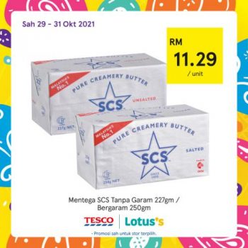 Tesco-Lotuss-REKOMEN-Promotion-17-19-350x350 - Johor Kedah Kelantan Kuala Lumpur Melaka Negeri Sembilan Pahang Penang Perak Perlis Promotions & Freebies Putrajaya Sabah Sarawak Selangor Supermarket & Hypermarket Terengganu 