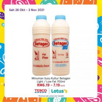 Tesco-Lotuss-REKOMEN-Promotion-18-17-350x350 - Johor Kedah Kelantan Kuala Lumpur Melaka Negeri Sembilan Pahang Penang Perak Perlis Promotions & Freebies Putrajaya Sabah Sarawak Selangor Supermarket & Hypermarket Terengganu 