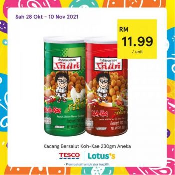 Tesco-Lotuss-REKOMEN-Promotion-18-18-350x350 - Johor Kedah Kelantan Kuala Lumpur Melaka Negeri Sembilan Pahang Penang Perak Perlis Promotions & Freebies Putrajaya Sabah Sarawak Selangor Supermarket & Hypermarket Terengganu 