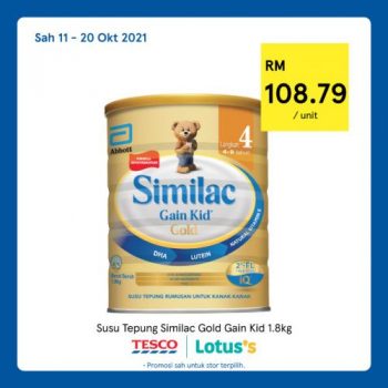 Tesco-Lotuss-REKOMEN-Promotion-18-6-350x350 - Johor Kedah Kelantan Kuala Lumpur Melaka Negeri Sembilan Pahang Penang Perak Perlis Promotions & Freebies Putrajaya Sabah Sarawak Selangor Supermarket & Hypermarket Terengganu 