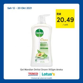 Tesco-Lotuss-REKOMEN-Promotion-18-7-350x350 - Johor Kedah Kelantan Kuala Lumpur Melaka Negeri Sembilan Pahang Penang Perak Perlis Promotions & Freebies Putrajaya Sabah Sarawak Selangor Supermarket & Hypermarket Terengganu 