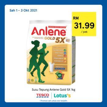 Tesco-Lotuss-REKOMEN-Promotion-19-1-350x350 - Johor Kedah Kelantan Kuala Lumpur Melaka Negeri Sembilan Online Store Pahang Penang Perak Perlis Promotions & Freebies Putrajaya Sabah Sarawak Selangor Supermarket & Hypermarket Terengganu 