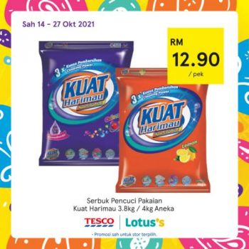 Tesco-Lotuss-REKOMEN-Promotion-19-11-350x350 - Johor Kedah Kelantan Kuala Lumpur Melaka Negeri Sembilan Pahang Penang Perak Perlis Promotions & Freebies Putrajaya Sabah Sarawak Selangor Supermarket & Hypermarket Terengganu 