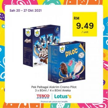 Tesco-Lotuss-REKOMEN-Promotion-19-12-350x350 - Johor Kedah Kelantan Kuala Lumpur Melaka Negeri Sembilan Pahang Penang Perak Perlis Promotions & Freebies Putrajaya Sabah Sarawak Selangor Supermarket & Hypermarket Terengganu 