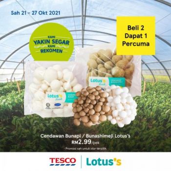 Tesco-Lotuss-REKOMEN-Promotion-19-13-350x350 - Johor Kedah Kelantan Kuala Lumpur Melaka Negeri Sembilan Pahang Penang Perak Perlis Promotions & Freebies Putrajaya Sabah Sarawak Selangor Supermarket & Hypermarket Terengganu 