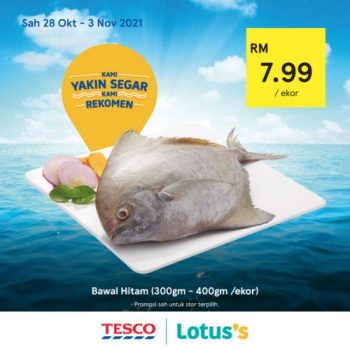 Tesco-Lotuss-REKOMEN-Promotion-19-19-350x350 - Johor Kedah Kelantan Kuala Lumpur Melaka Negeri Sembilan Pahang Penang Perak Perlis Promotions & Freebies Putrajaya Sabah Sarawak Selangor Supermarket & Hypermarket Terengganu 