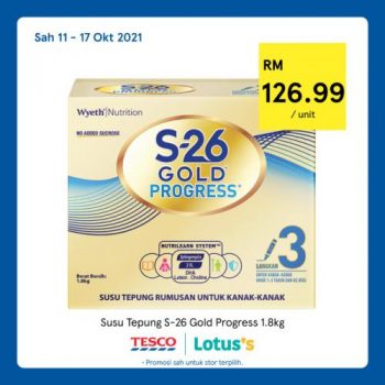 Tesco-Lotuss-REKOMEN-Promotion-19-6-350x350 - Johor Kedah Kelantan Kuala Lumpur Melaka Negeri Sembilan Pahang Penang Perak Perlis Promotions & Freebies Putrajaya Sabah Sarawak Selangor Supermarket & Hypermarket Terengganu 