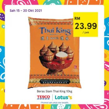 Tesco-Lotuss-REKOMEN-Promotion-19-8-350x350 - Johor Kedah Kelantan Kuala Lumpur Melaka Negeri Sembilan Pahang Penang Perak Perlis Promotions & Freebies Putrajaya Sabah Sarawak Selangor Supermarket & Hypermarket Terengganu 