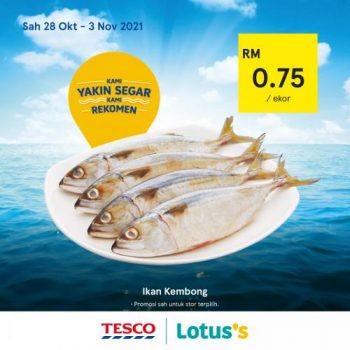 Tesco-Lotuss-REKOMEN-Promotion-2-19-350x350 - Johor Kedah Kelantan Kuala Lumpur Melaka Negeri Sembilan Pahang Penang Perak Perlis Promotions & Freebies Putrajaya Sabah Sarawak Selangor Supermarket & Hypermarket Terengganu 