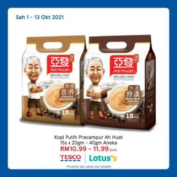 Tesco-Lotuss-REKOMEN-Promotion-2-350x350 - Johor Kedah Kelantan Kuala Lumpur Melaka Negeri Sembilan Online Store Pahang Penang Perak Perlis Promotions & Freebies Putrajaya Sabah Sarawak Selangor Supermarket & Hypermarket Terengganu 
