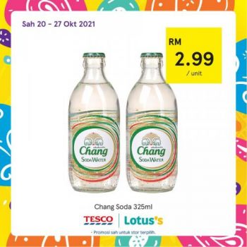 Tesco-Lotuss-REKOMEN-Promotion-20-11-350x350 - Johor Kedah Kelantan Kuala Lumpur Melaka Negeri Sembilan Pahang Penang Perak Perlis Promotions & Freebies Putrajaya Sabah Sarawak Selangor Supermarket & Hypermarket Terengganu 