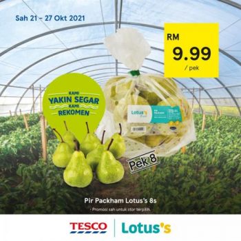 Tesco-Lotuss-REKOMEN-Promotion-20-12-350x350 - Johor Kedah Kelantan Kuala Lumpur Melaka Negeri Sembilan Pahang Penang Perak Perlis Promotions & Freebies Putrajaya Sabah Sarawak Selangor Supermarket & Hypermarket Terengganu 