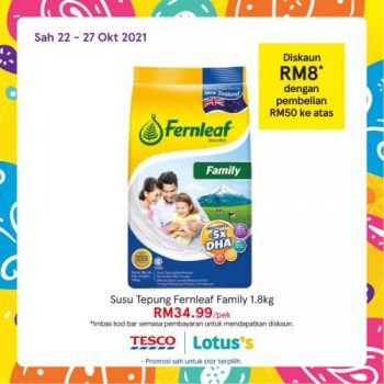 Tesco-Lotuss-REKOMEN-Promotion-20-13-350x350 - Johor Kedah Kelantan Kuala Lumpur Melaka Negeri Sembilan Pahang Penang Perak Perlis Promotions & Freebies Putrajaya Sabah Sarawak Selangor Supermarket & Hypermarket Terengganu 