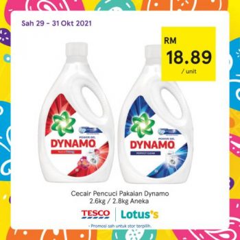 Tesco-Lotuss-REKOMEN-Promotion-20-17-350x350 - Johor Kedah Kelantan Kuala Lumpur Melaka Negeri Sembilan Pahang Penang Perak Perlis Promotions & Freebies Putrajaya Sabah Sarawak Selangor Supermarket & Hypermarket Terengganu 