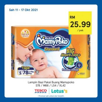 Tesco-Lotuss-REKOMEN-Promotion-21-5-350x350 - Johor Kedah Kelantan Kuala Lumpur Melaka Negeri Sembilan Pahang Penang Perak Perlis Promotions & Freebies Putrajaya Sabah Sarawak Selangor Supermarket & Hypermarket Terengganu 