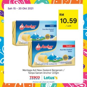 Tesco-Lotuss-REKOMEN-Promotion-21-7-350x350 - Johor Kedah Kelantan Kuala Lumpur Melaka Negeri Sembilan Pahang Penang Perak Perlis Promotions & Freebies Putrajaya Sabah Sarawak Selangor Supermarket & Hypermarket Terengganu 