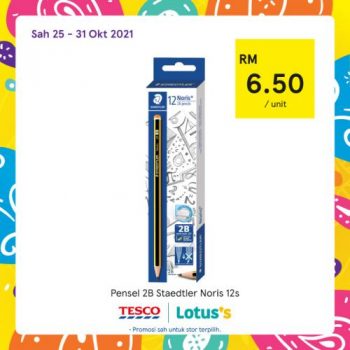 Tesco-Lotuss-REKOMEN-Promotion-22-7-350x350 - Johor Kedah Kelantan Kuala Lumpur Melaka Negeri Sembilan Pahang Penang Perak Perlis Promotions & Freebies Putrajaya Sabah Sarawak Selangor Supermarket & Hypermarket Terengganu 