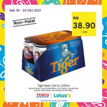 Tesco-Lotuss-REKOMEN-Promotion-23-6-350x350 - Johor Kedah Kelantan Kuala Lumpur Melaka Negeri Sembilan Pahang Penang Perak Perlis Promotions & Freebies Putrajaya Sabah Sarawak Selangor Supermarket & Hypermarket Terengganu 