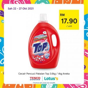 Tesco-Lotuss-REKOMEN-Promotion-23-7-350x350 - Johor Kedah Kelantan Kuala Lumpur Melaka Negeri Sembilan Pahang Penang Perak Perlis Promotions & Freebies Putrajaya Sabah Sarawak Selangor Supermarket & Hypermarket Terengganu 