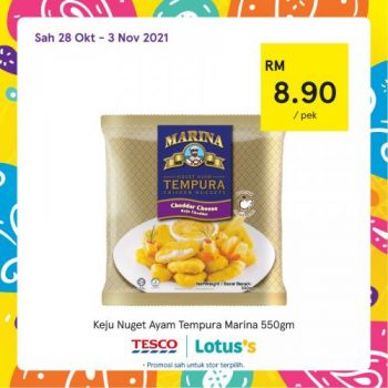 Tesco-Lotuss-REKOMEN-Promotion-24-7-350x350 - Johor Kedah Kelantan Kuala Lumpur Melaka Negeri Sembilan Pahang Penang Perak Perlis Promotions & Freebies Putrajaya Sabah Sarawak Selangor Supermarket & Hypermarket Terengganu 