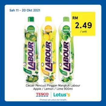 Tesco-Lotuss-REKOMEN-Promotion-25-2-350x350 - Johor Kedah Kelantan Kuala Lumpur Melaka Negeri Sembilan Pahang Penang Perak Perlis Promotions & Freebies Putrajaya Sabah Sarawak Selangor Supermarket & Hypermarket Terengganu 