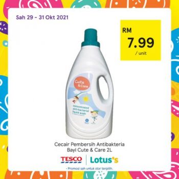 Tesco-Lotuss-REKOMEN-Promotion-25-7-350x350 - Johor Kedah Kelantan Kuala Lumpur Melaka Negeri Sembilan Pahang Penang Perak Perlis Promotions & Freebies Putrajaya Sabah Sarawak Selangor Supermarket & Hypermarket Terengganu 